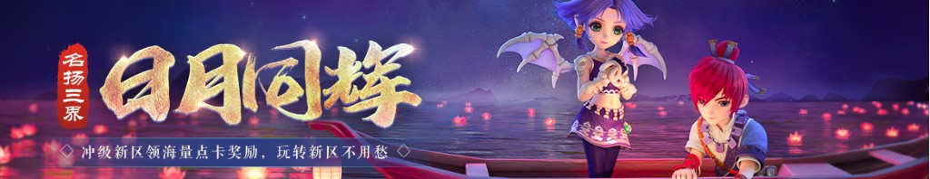 dota2 白色